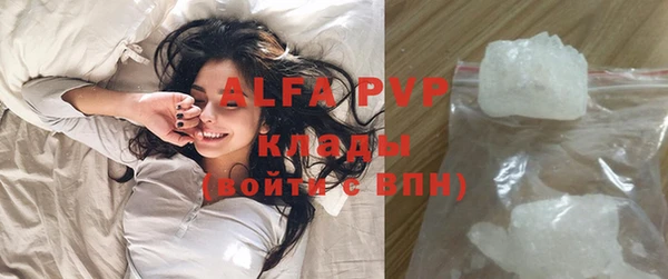 не бодяженный Нефтекумск