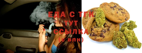 метамфетамин Нея