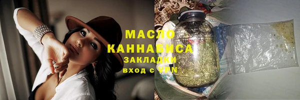 не бодяженный Нефтекумск
