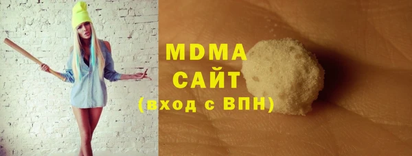 метамфетамин Нея