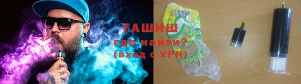 стаф Абдулино