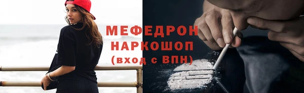 марки nbome Абаза