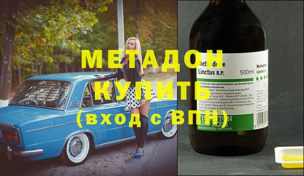 марки nbome Абаза