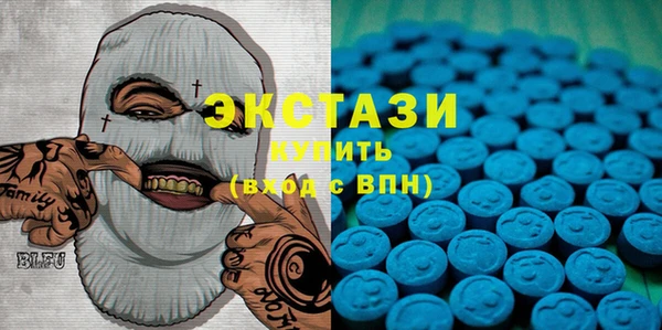 мяу мяу кристалл Абинск