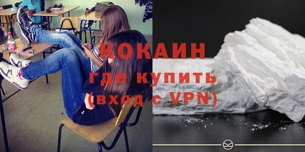 стаф Абдулино