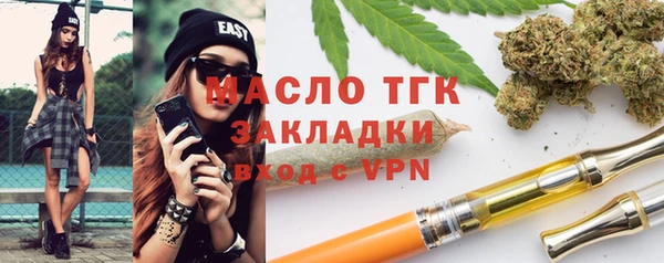 марки nbome Абаза