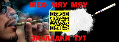 ПСИЛОЦИБИНОВЫЕ ГРИБЫ Мариинск
