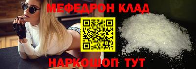 ПСИЛОЦИБИНОВЫЕ ГРИБЫ Мариинск