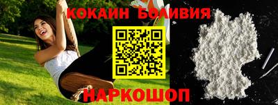 хмурый Малоярославец