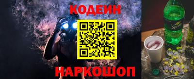 COCAINE Малгобек