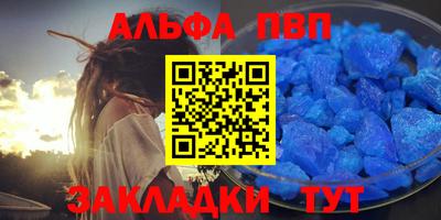 COCAINE Малгобек