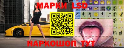 ПСИЛОЦИБИНОВЫЕ ГРИБЫ Мариинск