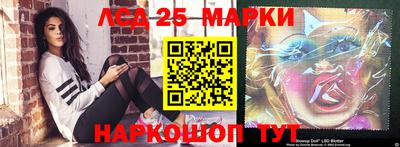 COCAINE Малгобек