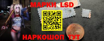 COCAINE Малгобек