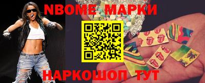 COCAINE Малгобек