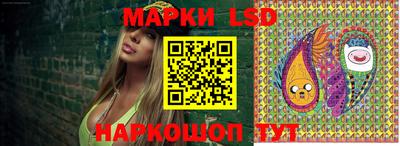 COCAINE Малгобек