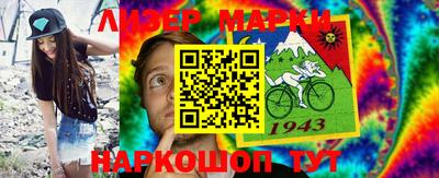 хмурый Малоярославец