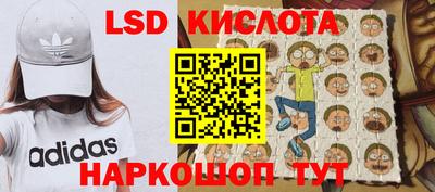 COCAINE Малгобек