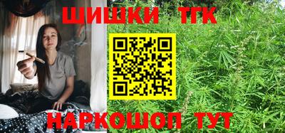 COCAINE Малгобек