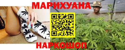 COCAINE Малгобек