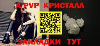 хмурый Малоярославец