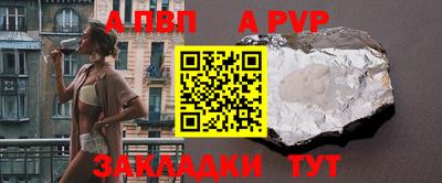 ПСИЛОЦИБИНОВЫЕ ГРИБЫ Мариинск