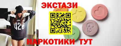 COCAINE Малгобек