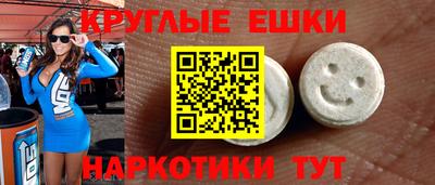 хмурый Малоярославец