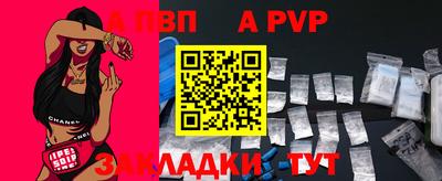 COCAINE Малгобек