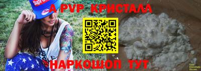 COCAINE Малгобек