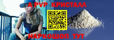хмурый Малоярославец