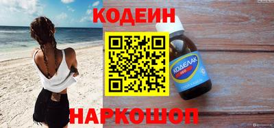 хмурый Малоярославец