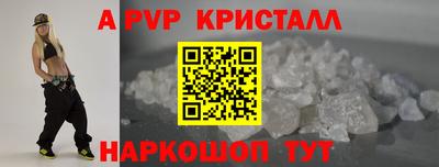 COCAINE Малгобек