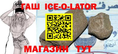 ПСИЛОЦИБИНОВЫЕ ГРИБЫ Мариинск