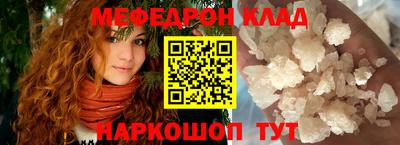 хмурый Малоярославец
