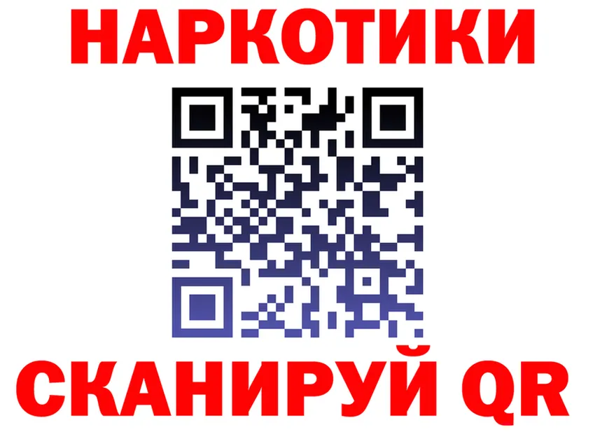 МЕФ VHQ зеркало маркетплейс omg Каменск-Уральский