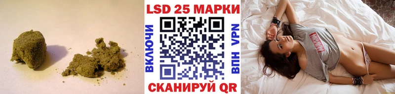 Лсд 25 экстази ecstasy  Каменск-Уральский 