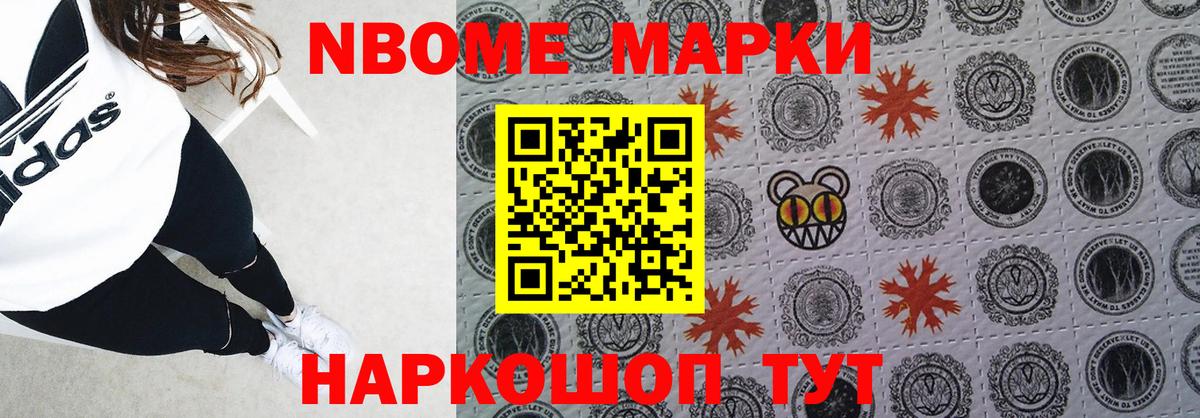 Каменск-Уральский  LSD-25 экстази кислота  Вход с VPN  LSD-25 экстази ecstasy 