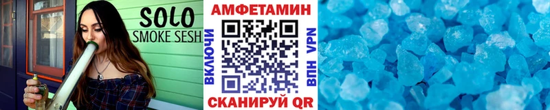 сколько стоит Каменск-Уральский Первитин мет