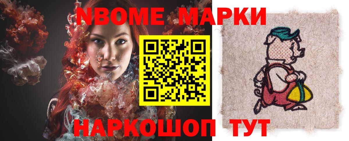 Каменск-Уральский  Канабис  Кокаин  Вход с VPN  Альфа ПВП СОЛЬ   Купить наркоту  Мефедрон  