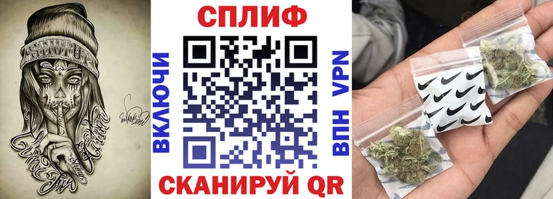 блэк спрут маркетплейс  Каменск-Уральский  Марихуана конопля  цена  
